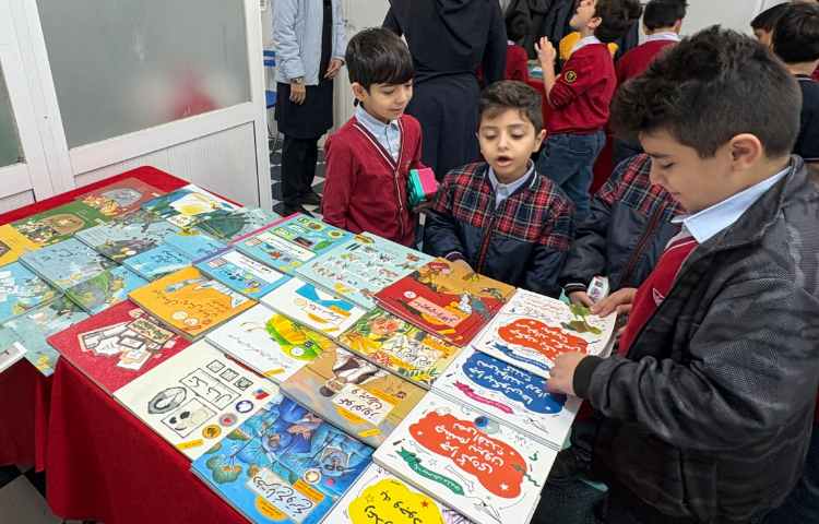 نمایشگاه کتاب 17