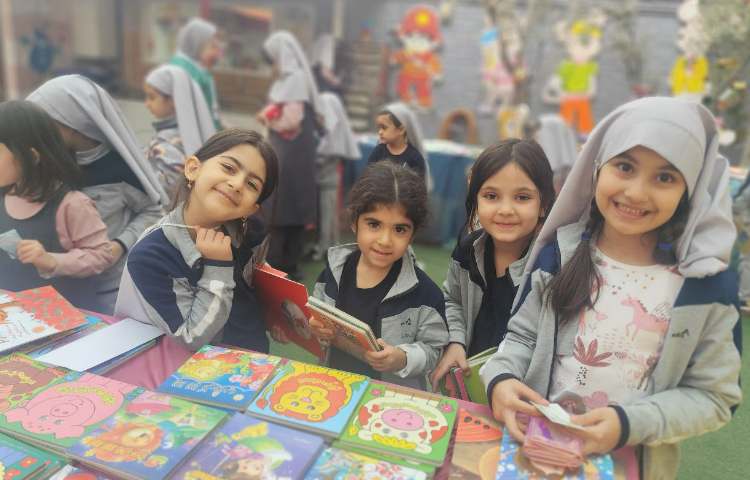 نمایشگاه کتاب 18