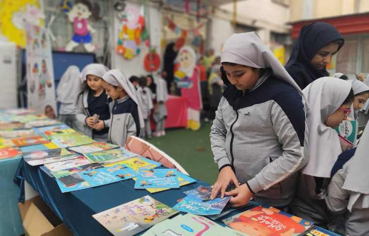 نمایشگاه کتاب 19