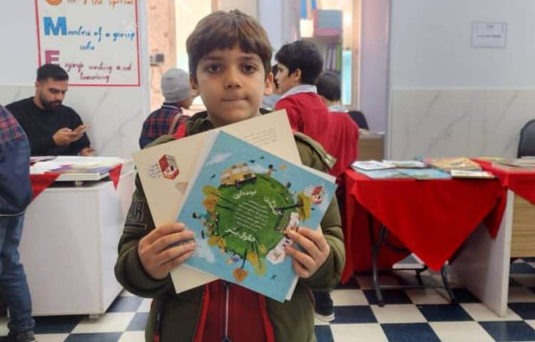 نمایشگاه کتاب 19