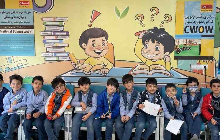 نمایشگاه کتاب 2