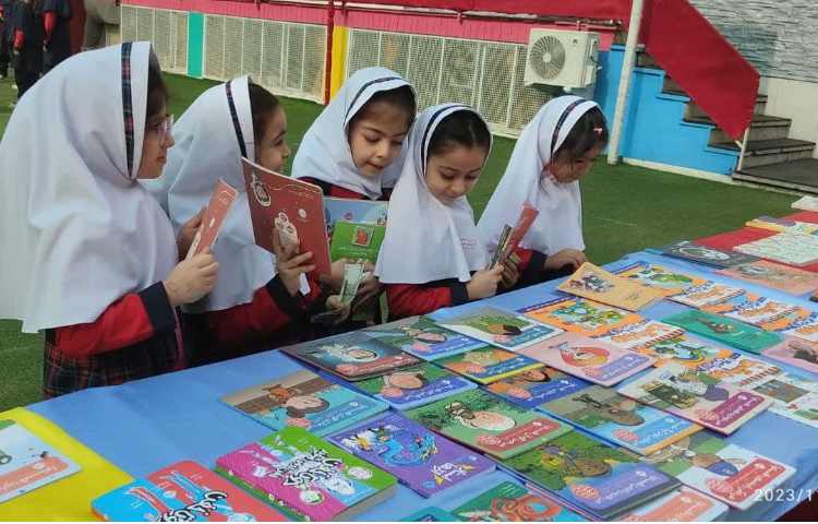 نمایشگاه کتاب 2