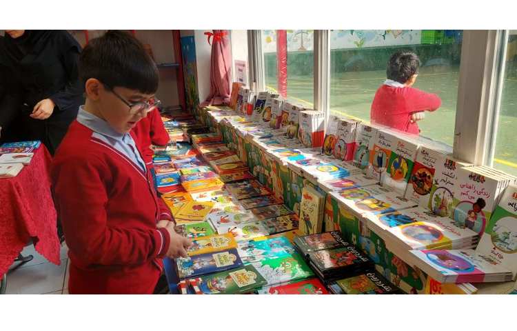 نمایشگاه کتاب 2