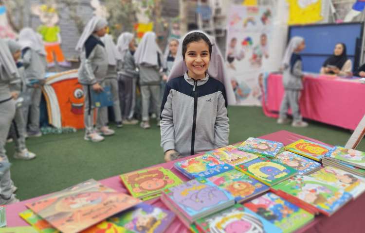 نمایشگاه کتاب 20