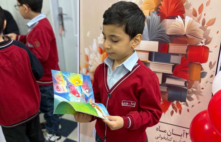 نمایشگاه کتاب 20