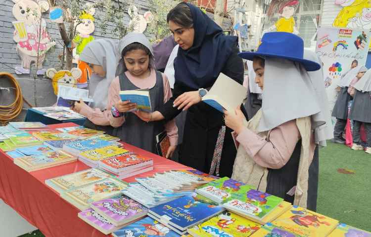 نمایشگاه کتاب 21