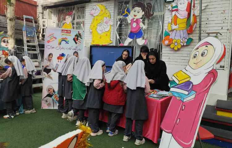 نمایشگاه کتاب 22