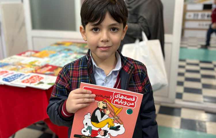 نمایشگاه کتاب 22