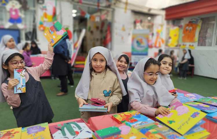 نمایشگاه کتاب 25