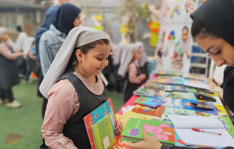 نمایشگاه کتاب 26