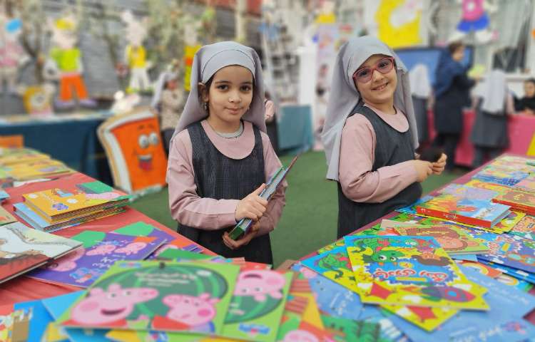 نمایشگاه کتاب 28