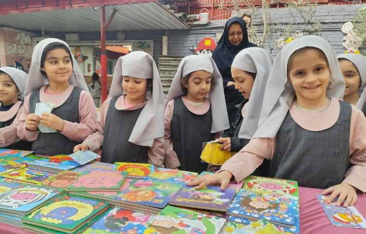 نمایشگاه کتاب 29