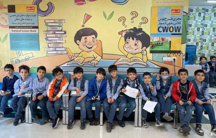 نمایشگاه کتاب 3