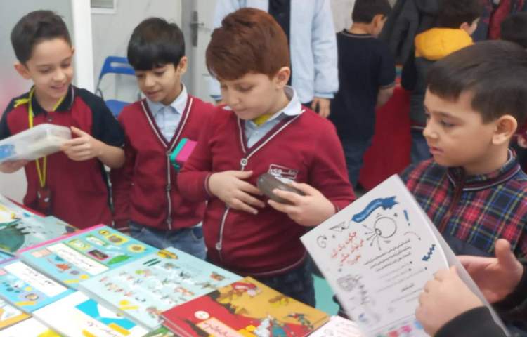 نمایشگاه کتاب 3