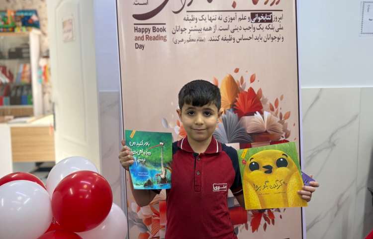 نمایشگاه کتاب 30