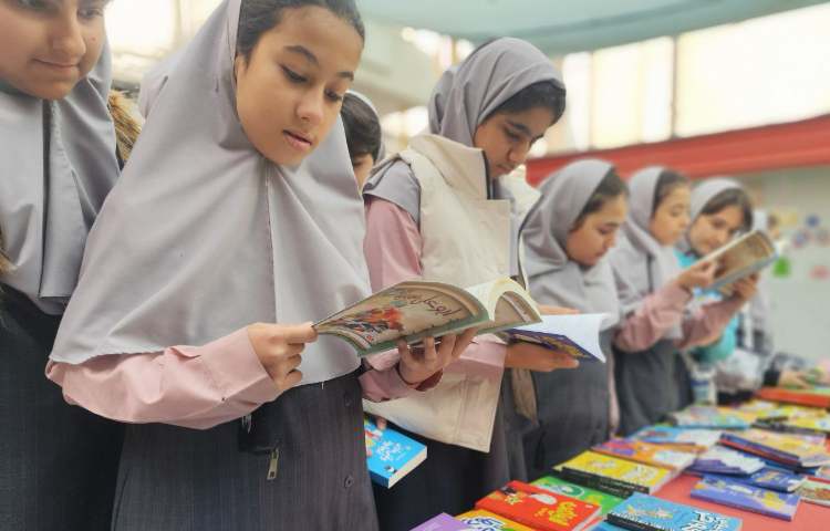 نمایشگاه کتاب 32