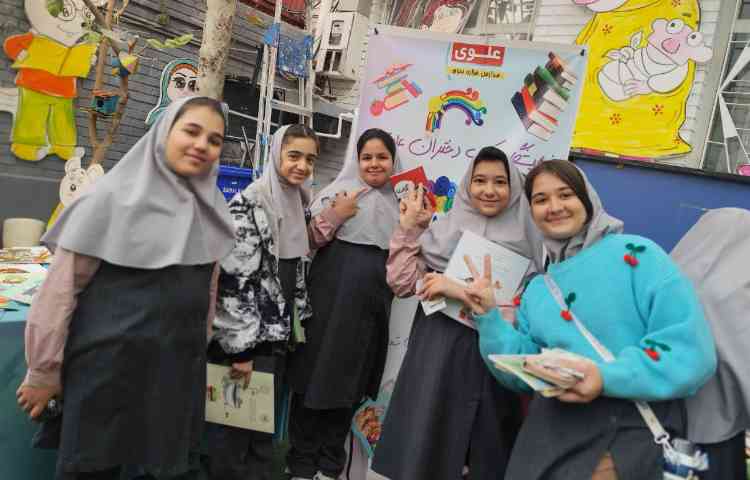 نمایشگاه کتاب 34