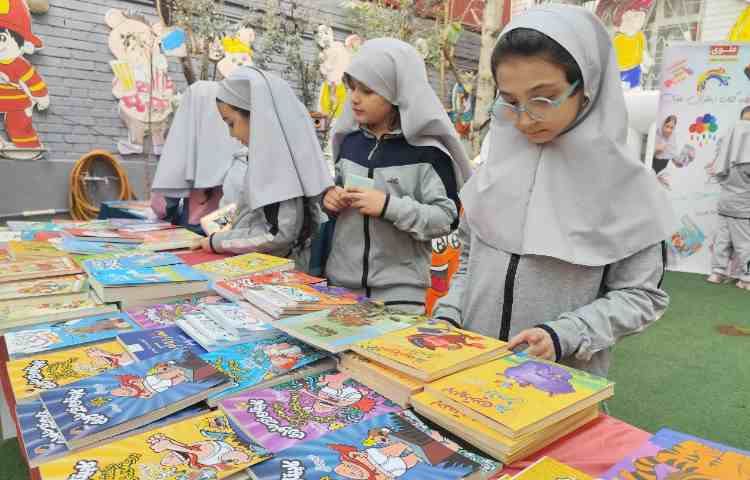 نمایشگاه کتاب 37