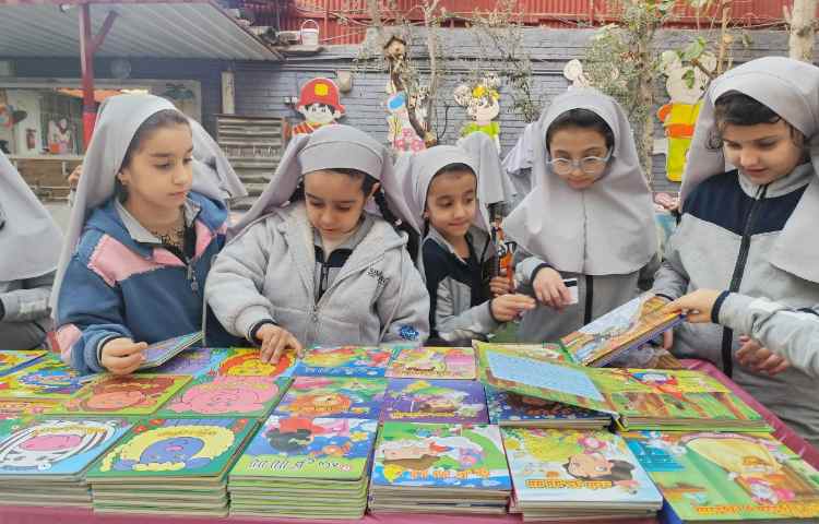 نمایشگاه کتاب 38