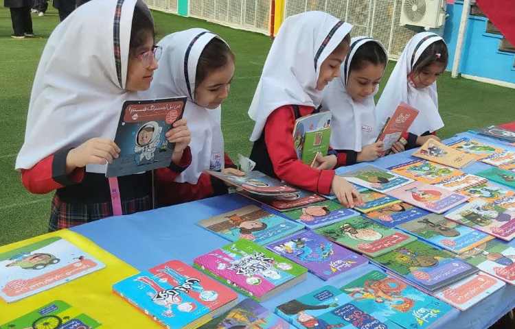 نمایشگاه کتاب 4