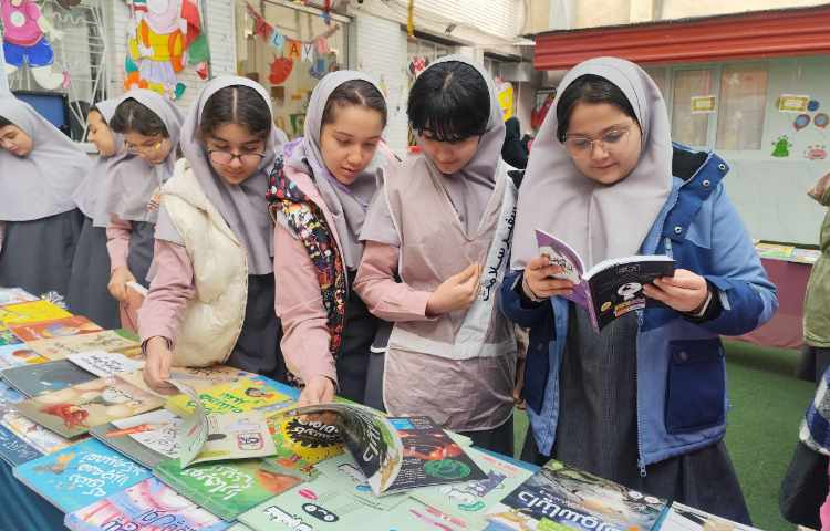 نمایشگاه کتاب 41