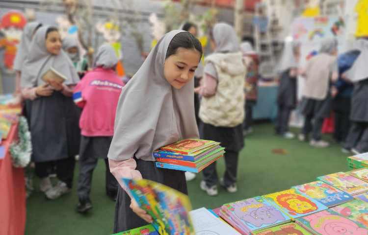 نمایشگاه کتاب 43