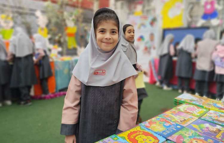 نمایشگاه کتاب 47