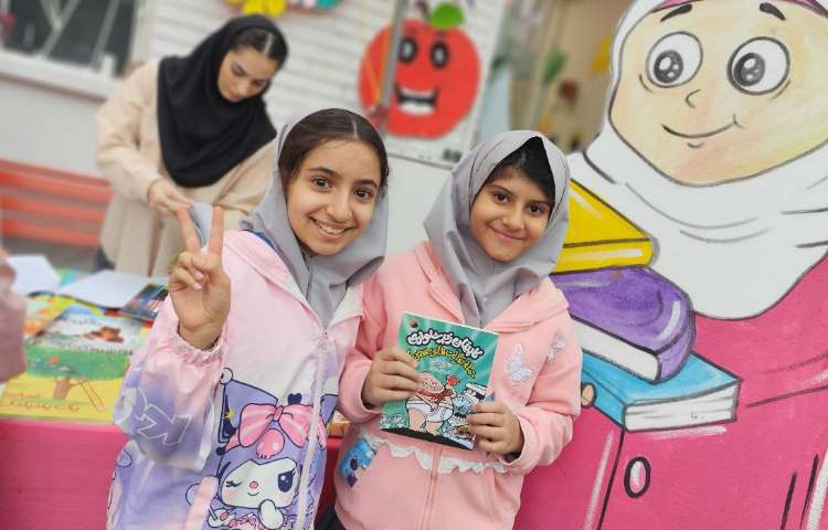 نمایشگاه کتاب 48