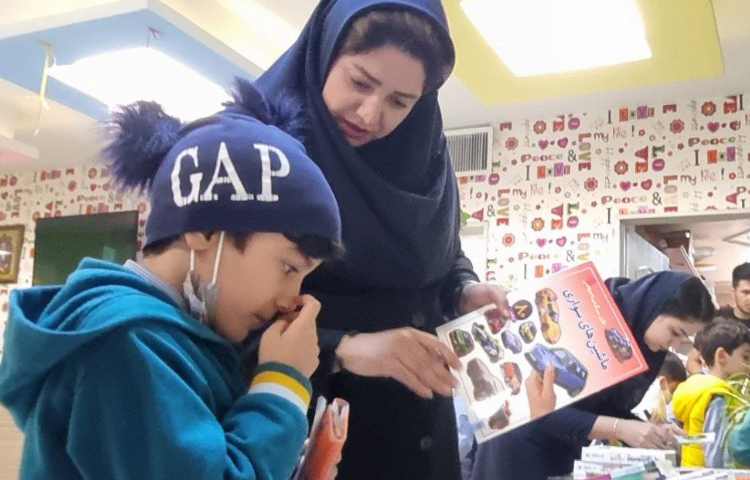 نمایشگاه کتاب 5