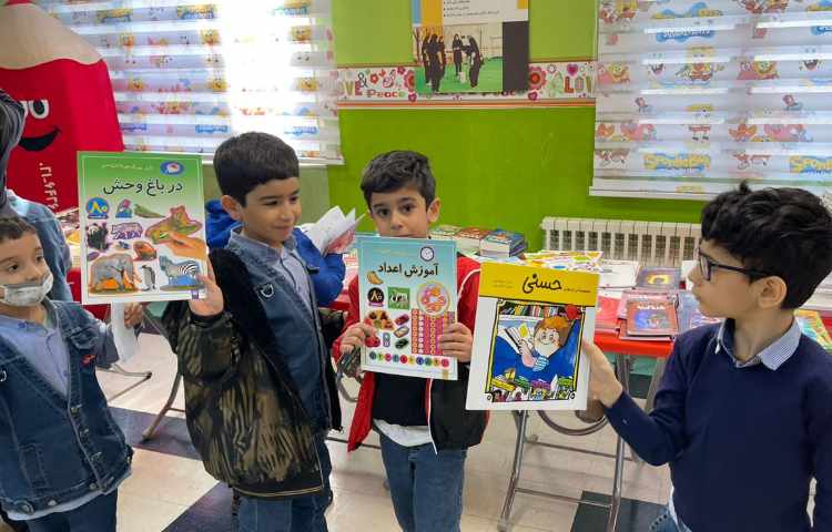 نمایشگاه کتاب 5