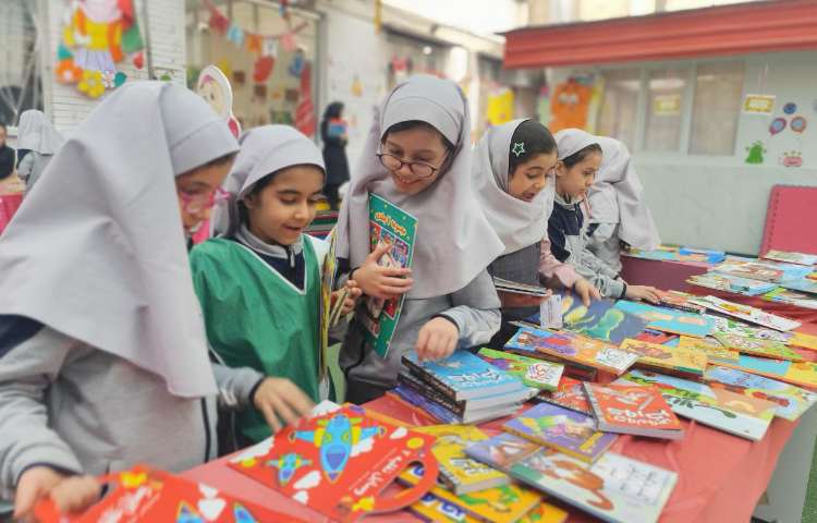 نمایشگاه کتاب 5