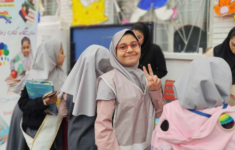 نمایشگاه کتاب 50