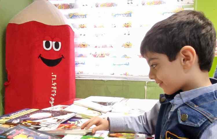 نمایشگاه کتاب 6