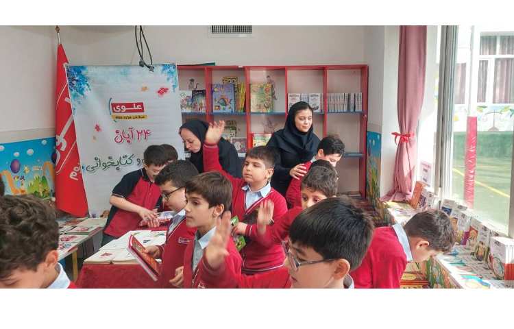 نمایشگاه کتاب 6