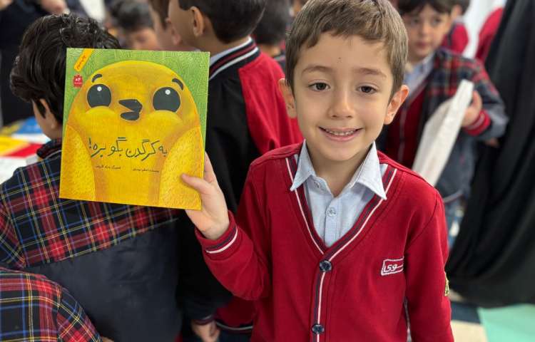 نمایشگاه کتاب 6