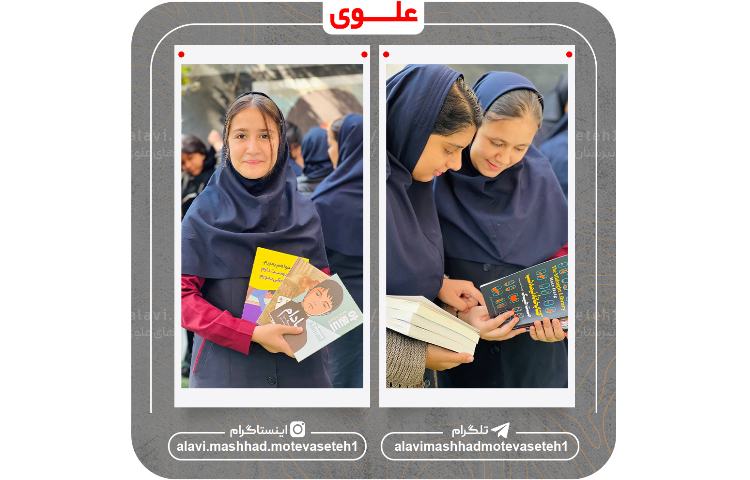 نمایشگاه کتاب 6