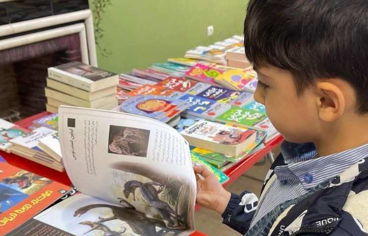 نمایشگاه کتاب 7