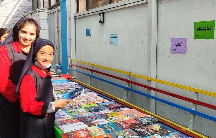 نمایشگاه کتاب 7