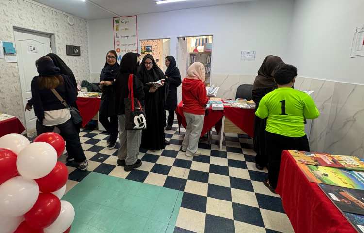 نمایشگاه کتاب 7