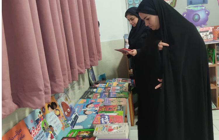 نمایشگاه کتاب 9