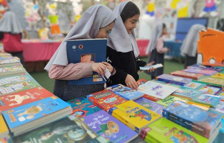 نمایشگاه کتاب 9