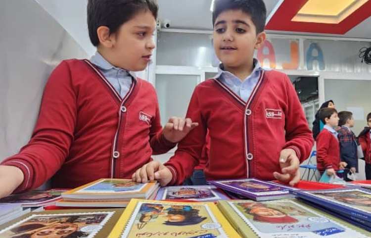 نمایشگاه کتاب 9