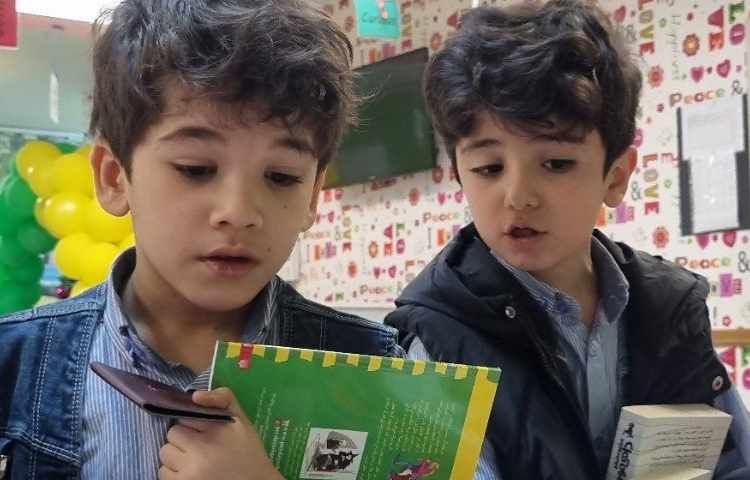 نمایشگاه کتاب