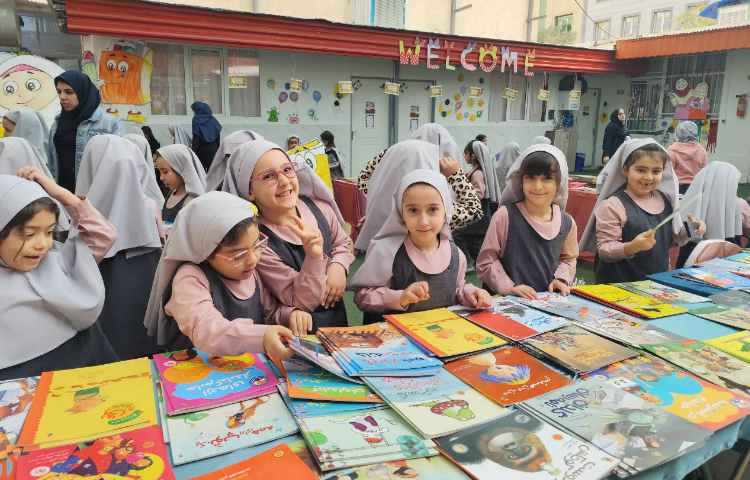 نمایشگاه کتاب