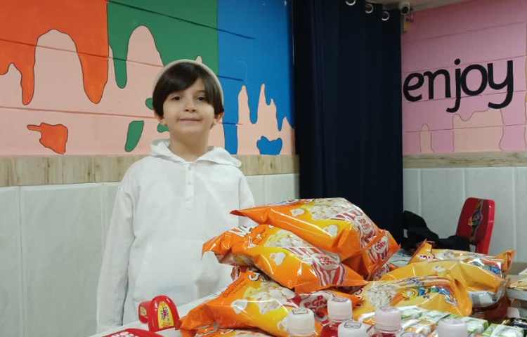 نمایش انواع مشاغل 6