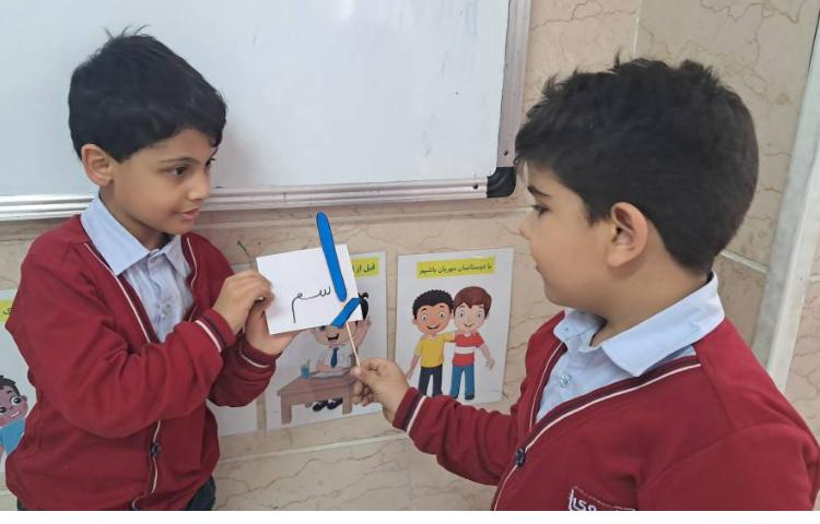 نمایش تشخیص جایگاه نشانه 6