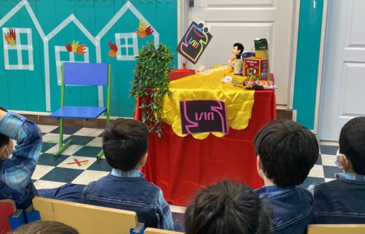 :نمایش خلاق، کلاس قاصدک 2