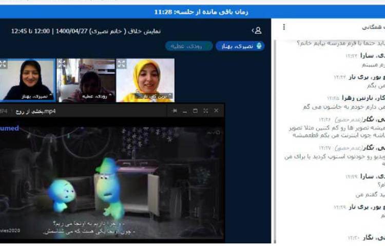 نمایش خلاق 1