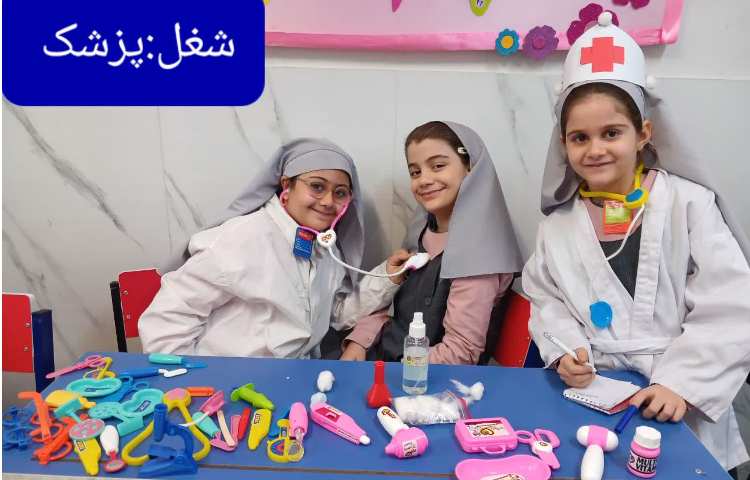 نمایش خلاق 2