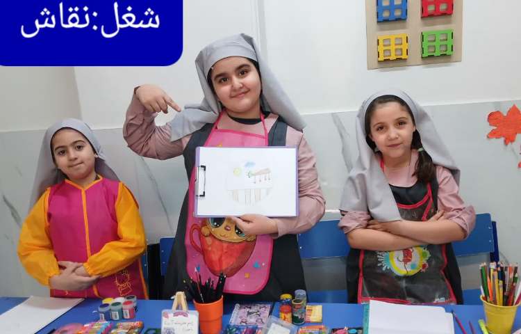 نمایش خلاق 3